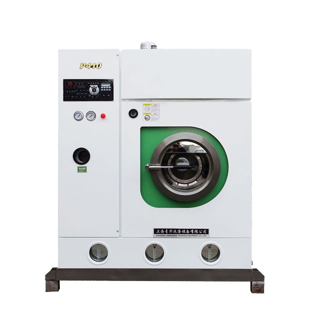 Dry Cleaning Washing Machine 