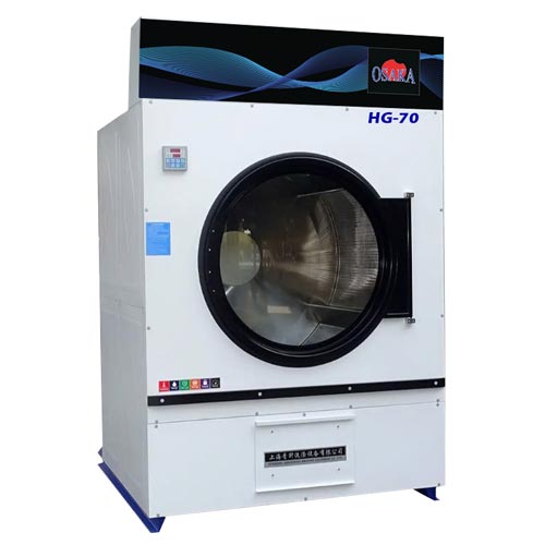 HG-70 Series Dryer Machine