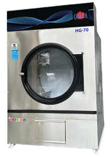 HG-70 Series Dryer Machine